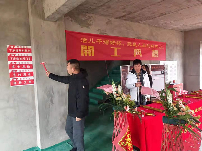 成都六十六号庄园别墅装修施工- 新中式风格