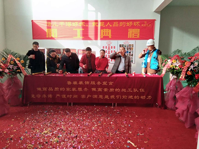成都郎基御今缘别墅装修施工现场照片-现代轻奢-成都鲁班装饰公司在建工地
