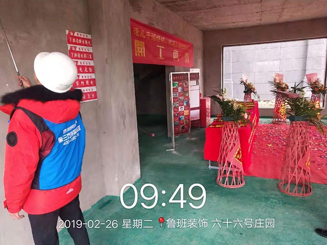 成都六十六号庄园别墅装修施工- 新中式风格