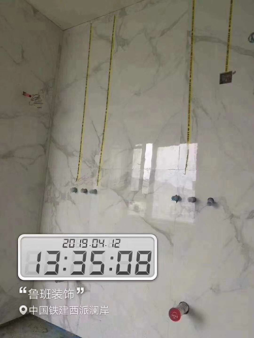 成都鲁班装饰西派南岸空中别墅装修工地.jpg