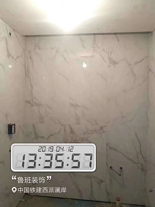 成都鲁班装饰西派南岸空中别墅装修工地.jpg